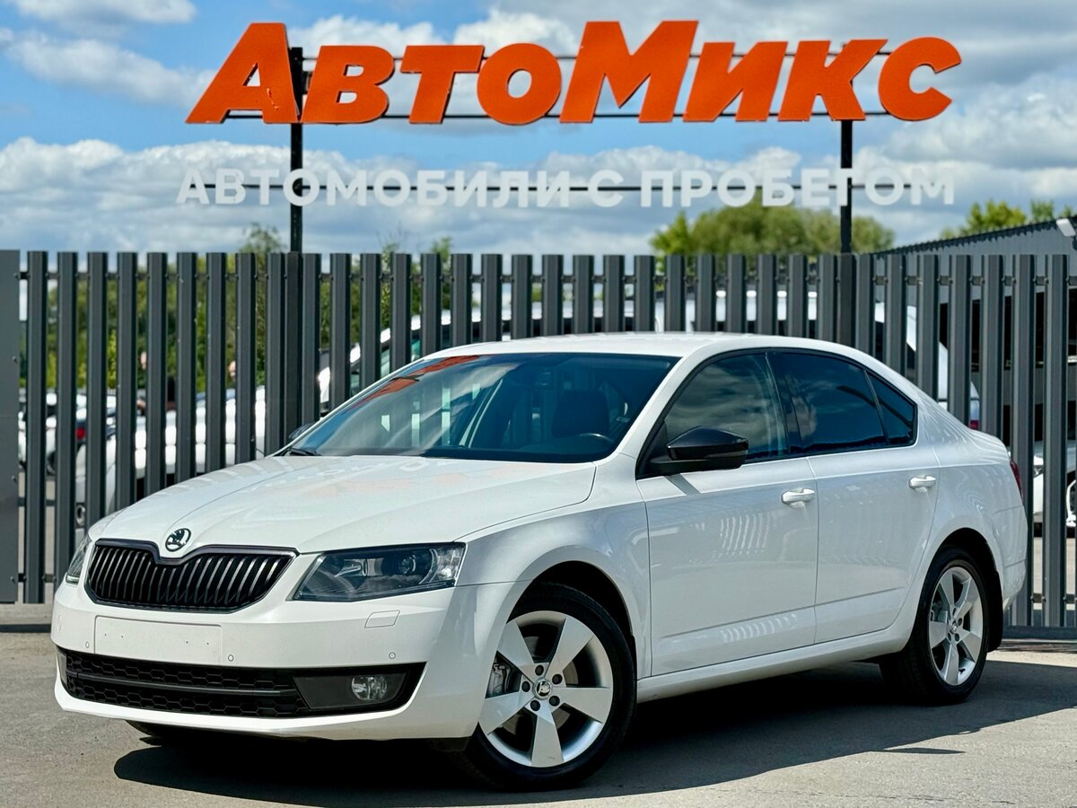 Открыть фотографии: Skoda Octavia III (A7)