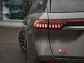 2025 Jaecoo J8, серый - вид 6