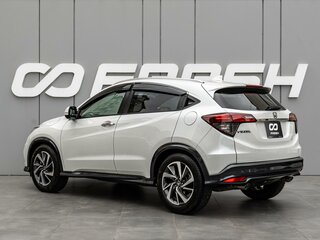 2020 Honda Vezel I Рестайлинг, белый, 2630000 рублей, вид 2