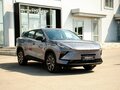 2026 Omoda C5 II, серый, 2602710 рублей - вид 1