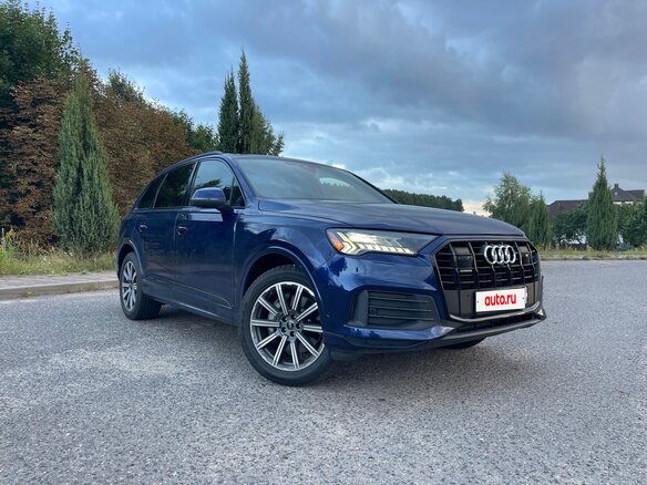 2023 Audi Q7 45 TFSI II (4M) Рестайлинг, синий, 4950000 рублей