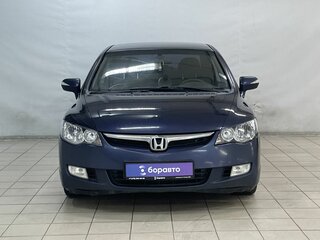 2007 Honda Civic VIII, синий, 605000 рублей, вид 3