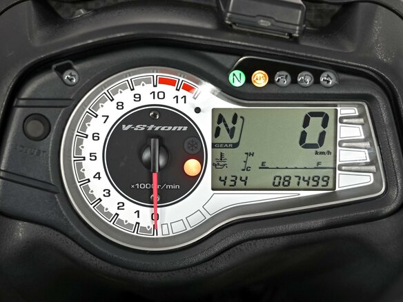 2015 Suzuki V-Strom DL 650, оранжевый, 549000 рублей - вид 8