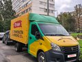 2013 ГАЗ ГАЗель Next, жёлтый, 840000 рублей - вид 1