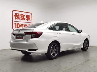 2023 Honda Crider II Рестайлинг, белый, 995000 рублей, вид 3