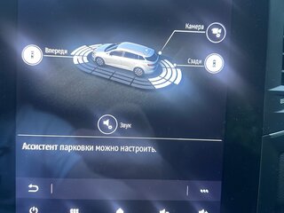 2022 Renault Megane IV Рестайлинг, чёрный, 1520000 рублей, вид 2