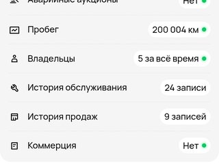 2011 BMW X6 35i 8-speed I (E71), серый, 1620000 рублей, вид 5