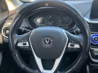 2023 Changan Alsvin, белый, 1249000 рублей, вид 3