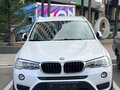 2016 BMW X3 20d xDrive II (F25) Рестайлинг, белый, 2150000 рублей - вид 1