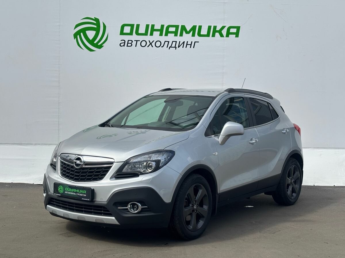Открыть фотографии: Opel Mokka I