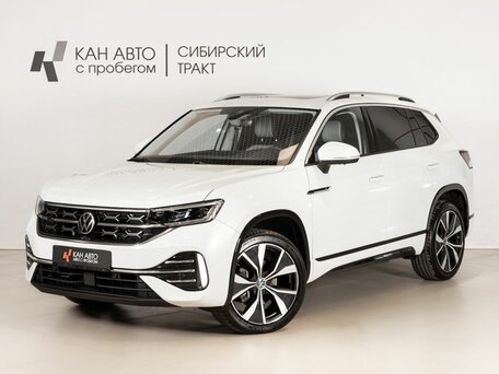 2023 Volkswagen Tayron I Рестайлинг, белый, 3575458 рублей, вид 1