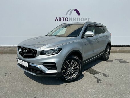 Belgee X70 I