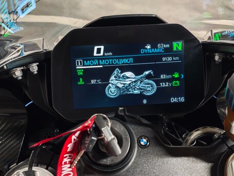 2023 BMW S 1000 RR, белый, 1940000 рублей, вид 2