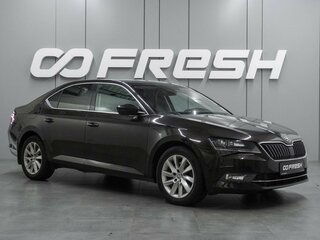 2017 Skoda Superb III, коричневый, 1749000 рублей, вид 1