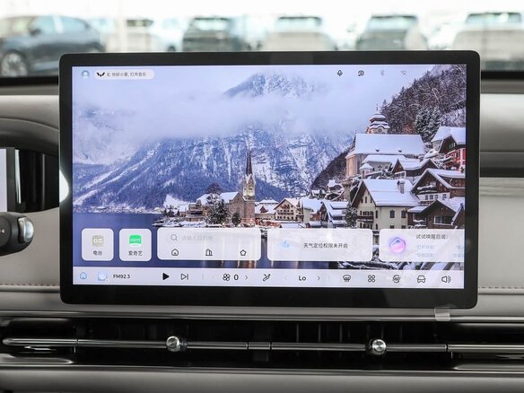 2026 Wuling Binguo S 430, голубой, 1650000 рублей - вид 15