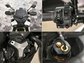 2023 Yamaha MT-09 Tracer (FJ-09), белый, 1227000 рублей - вид 9