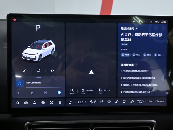 2025 Li Auto (Lixiang) L7 52.3 kWh I Рестайлинг, белый, 8100000 рублей - вид 18