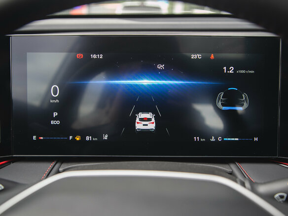 2026 Changan CS35 Max, белый, 2839900 рублей - вид 14