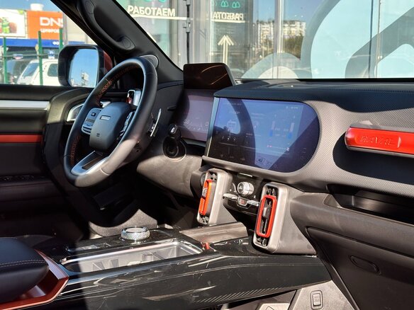 2024 Haval Dargo I, оранжевый, 2299000 рублей - вид 11