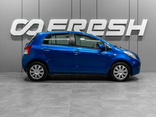 2008 Toyota Yaris II, синий, 760000 рублей, вид 5