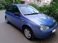 2007 Lada (ВАЗ) Kalina I, серый - вид 3
