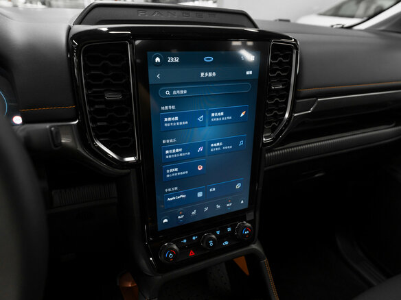2025 Ford Ranger T6.2, серый - вид 18