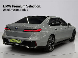 2026 BMW 7 серии 750e xDrive VII (G70), серый, 17340000 рублей, вид 2