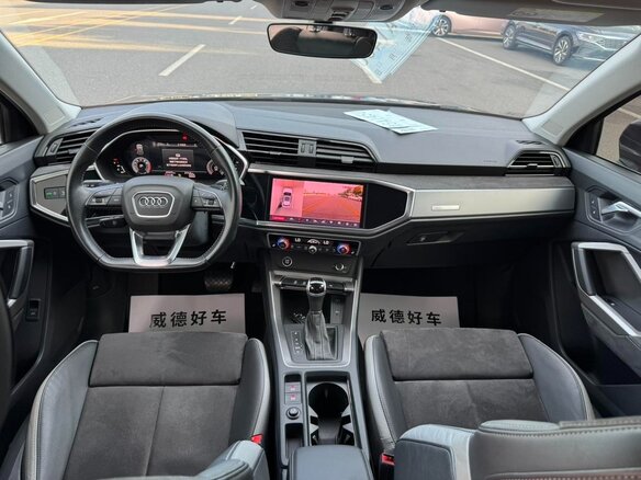 2023 Audi Q3 35 TFSI II (F3), серый, 2200000 рублей - вид 6