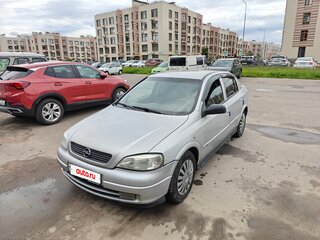 2002 Opel Astra G, серый, 230000 рублей, вид 1