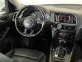 2012 Audi Q5 I (8R) Рестайлинг, белый, 1940000 рублей - вид 10