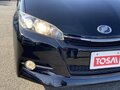 2017 Toyota Wish II Рестайлинг, чёрный, 1545000 рублей - вид 8