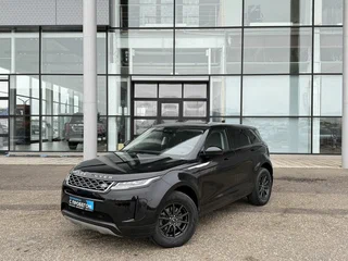 Land Rover Range Rover Evoque II