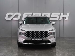 2021 Hyundai Santa Fe IV Рестайлинг, серый, 3359000 рублей, вид 3