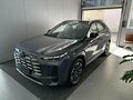 2026 GAC GS4, серый, 3909510 рублей