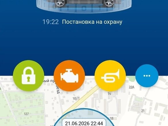 2012 Nissan Teana II (J32) Рестайлинг, серебристый, 990000 рублей - вид 14