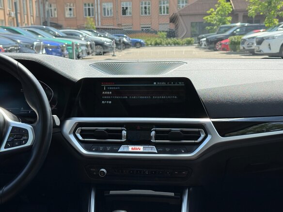 2023 BMW 3 серии Long 320Li VII (G2x) Рестайлинг, чёрный, 3290000 рублей - вид 11