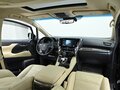 2021 Toyota Alphard III Рестайлинг, чёрный, 4199000 рублей - вид 6
