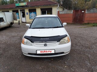 2001 Honda Civic Ferio III, белый, 230000 рублей, вид 1
