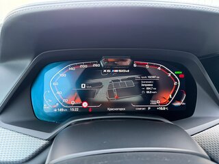 2020 BMW X6 M50d III (G06), чёрный, 6650000 рублей, вид 4
