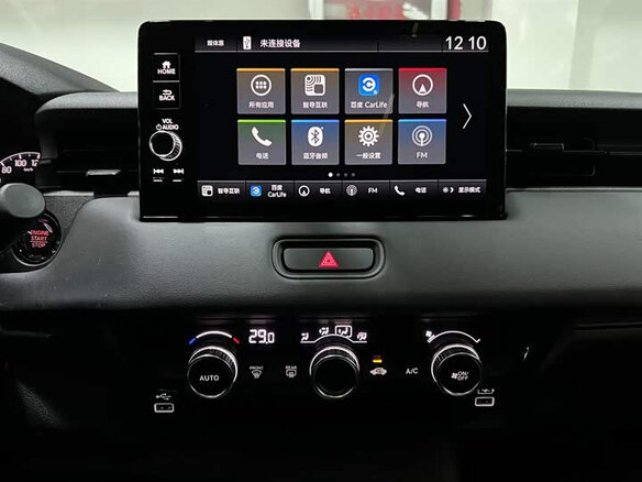 2024 Honda Vezel II, чёрный, 2286882 рублей - вид 7