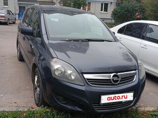 2011 Opel Zafira B Рестайлинг, синий, 649000 рублей, вид 1