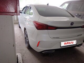 2023 Changan Eado Plus I, белый, 1270000 рублей, вид 2