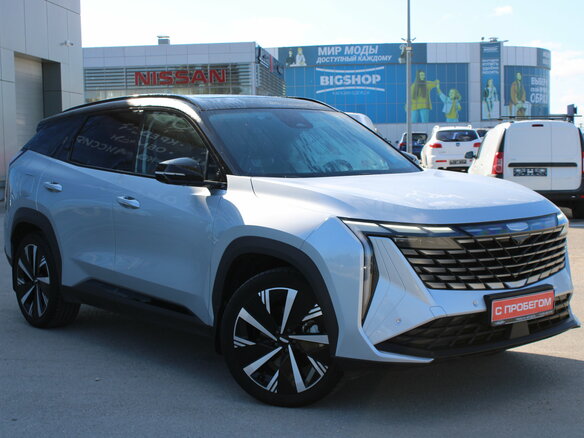 2024 Geely Atlas II, серебристый, 2730000 рублей