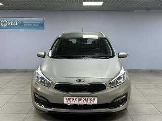 2016 Kia Ceed II Рестайлинг, серебристый, 1260000 рублей, вид 2