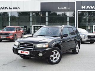 Subaru Forester II