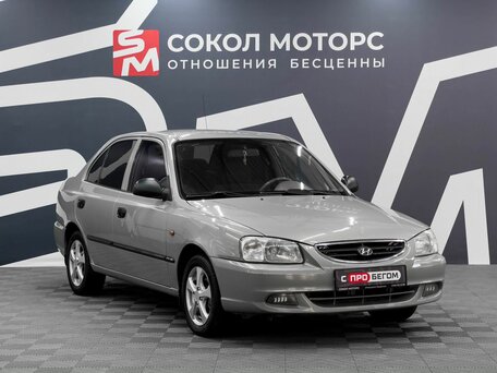 Hyundai Accent II