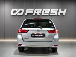 2022 Toyota Corolla Fielder XI (E160, E170) Рестайлинг 2, серый, 1464000 рублей, вид 5