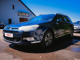 2009 Citroen C5 II, синий, 530000 рублей, вид 1