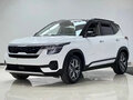 2022 Kia KX3, белый, 1370000 рублей