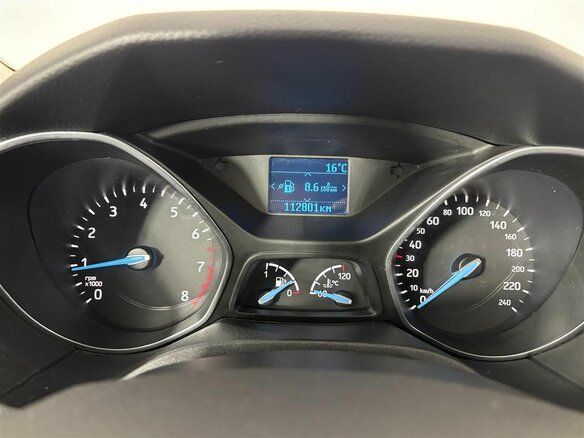 2017 Ford Focus III Рестайлинг, белый, 1025000 рублей - вид 12